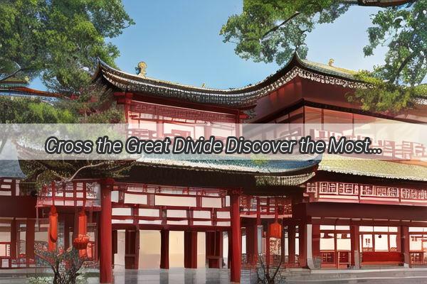 Cross the Great Divide Discover the Most Economical Journey from China to South Korea